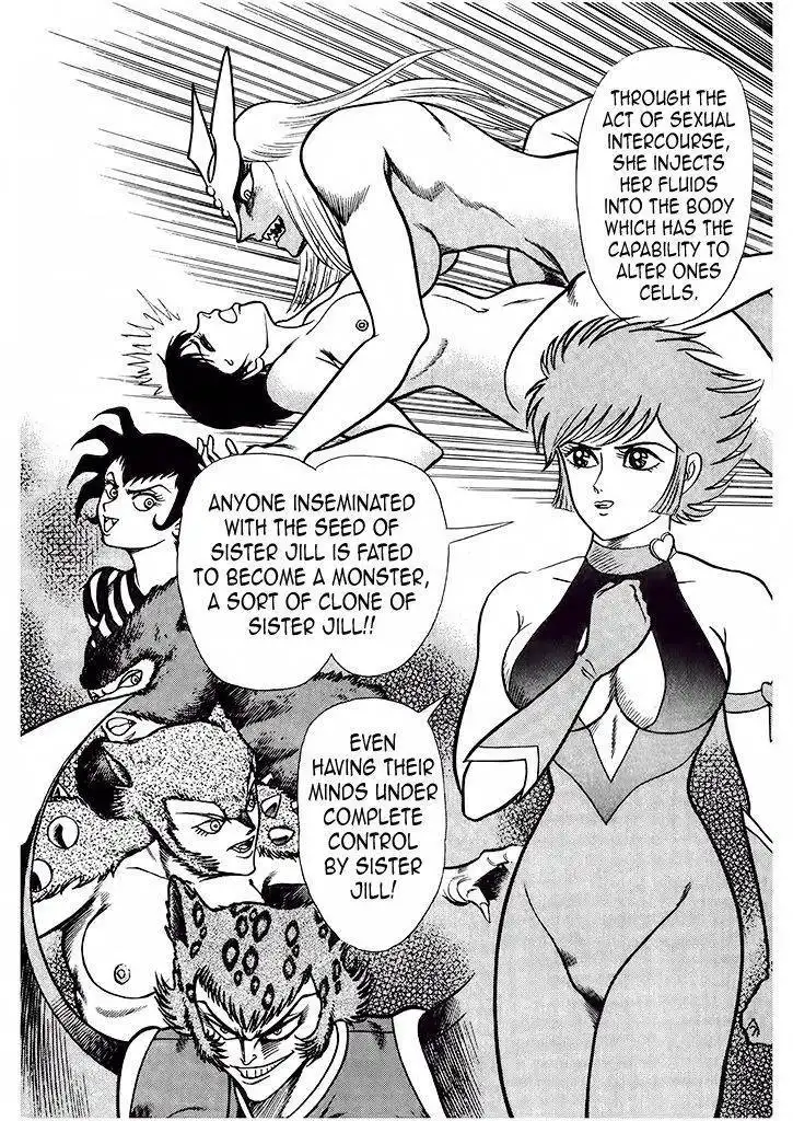 Cutie Honey: Tennyo Densetsu Chapter 3.1 29